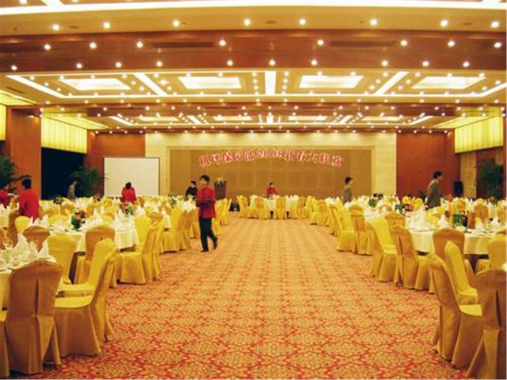 Shanghai Airlines Travel Hotel Luaran gambar